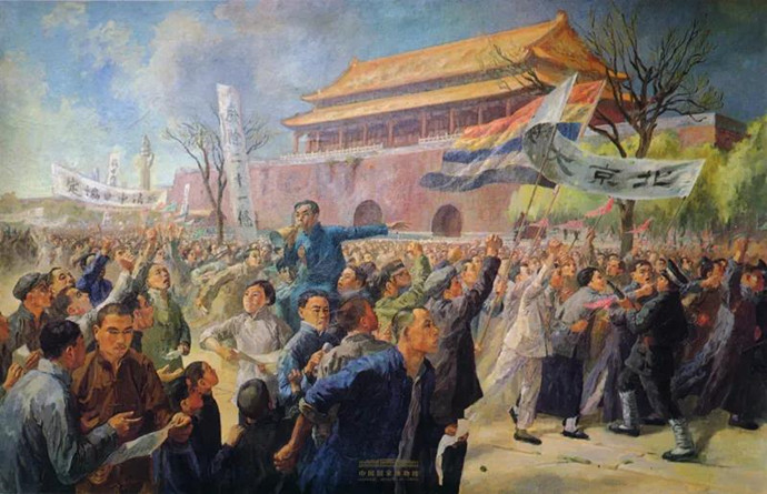 周令釗《五四運動(dòng)》油畫(huà)，1951年，中國國家博物館藏.jpg