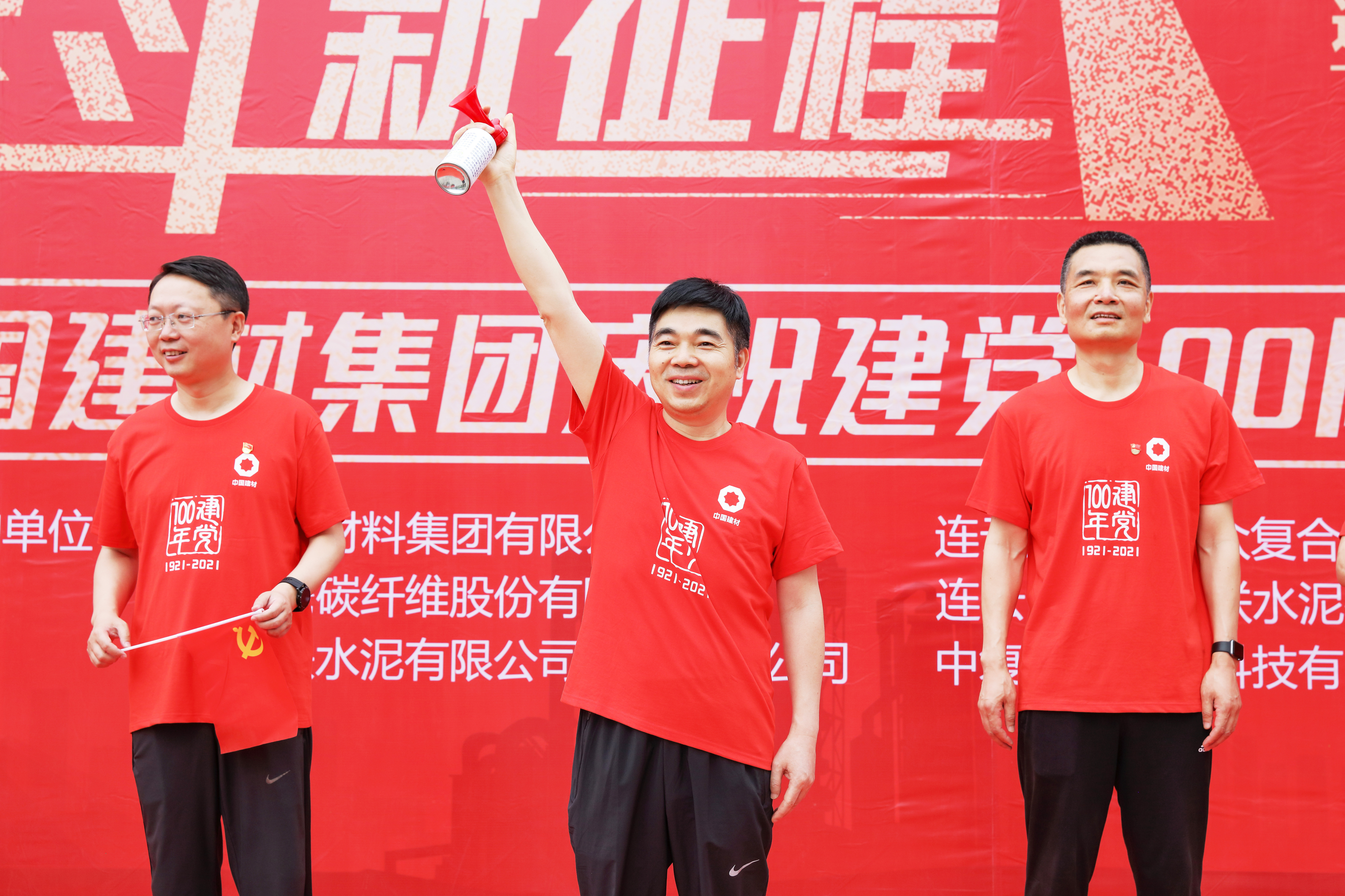 0.劉標發令.jpg